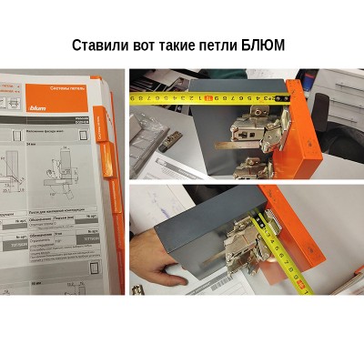 Шкаф распашной с антресолью