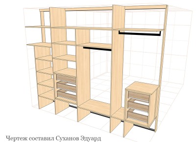Большой шкаф-купе, схема