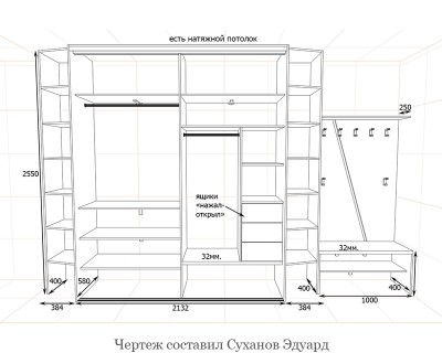 Шкаф-купе в прихожую