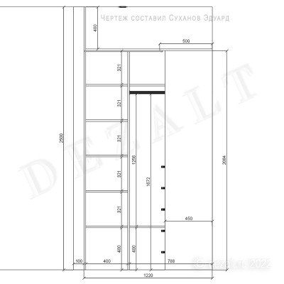 Гардеробная с ящиками и подсветкой