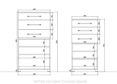 Тумбы напольные