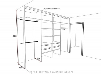 Чертеж шкафа-купе 4 двери