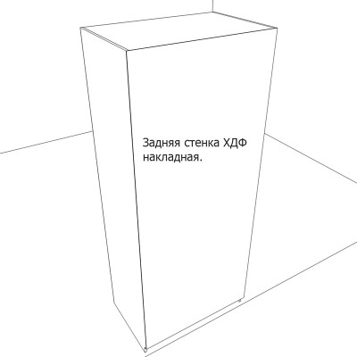 Корпусной распашной шкаф