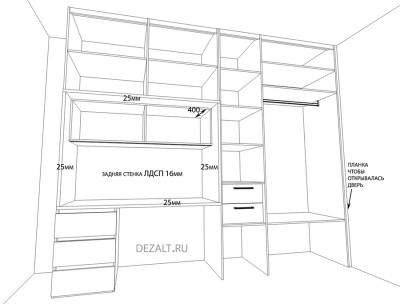 Шкаф со столом