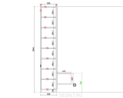 Стеллаж для книг
