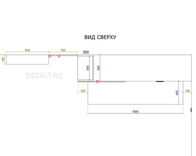 Стеллаж для книг