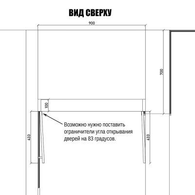 Шкаф распашной со стиральной машиной