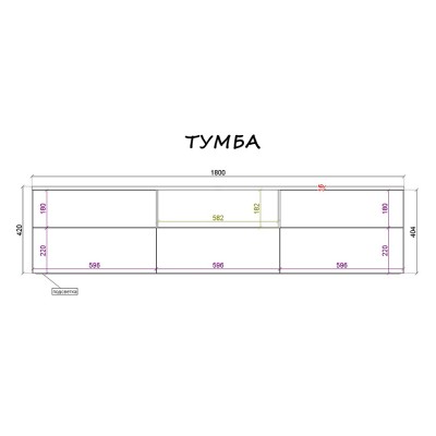 Спальня 12,7кв.м. в ЖК Яуза парк. Вариант 1.