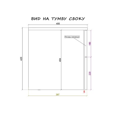 Спальня 12,7кв.м. в ЖК Яуза парк. Вариант 1.
