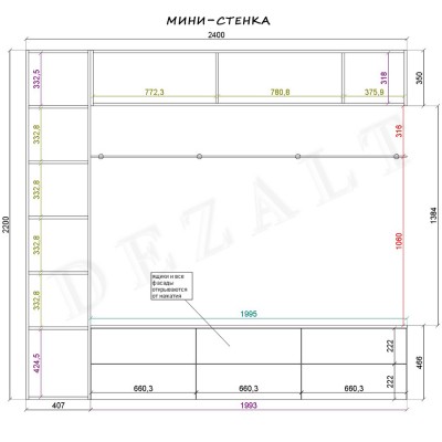 Спальня 12,7кв.м. в ЖК Яуза парк. Вариант 3.