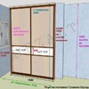 Чертеж двухстворчатого каркасного шкафа 