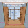 Чертежи гардеробной